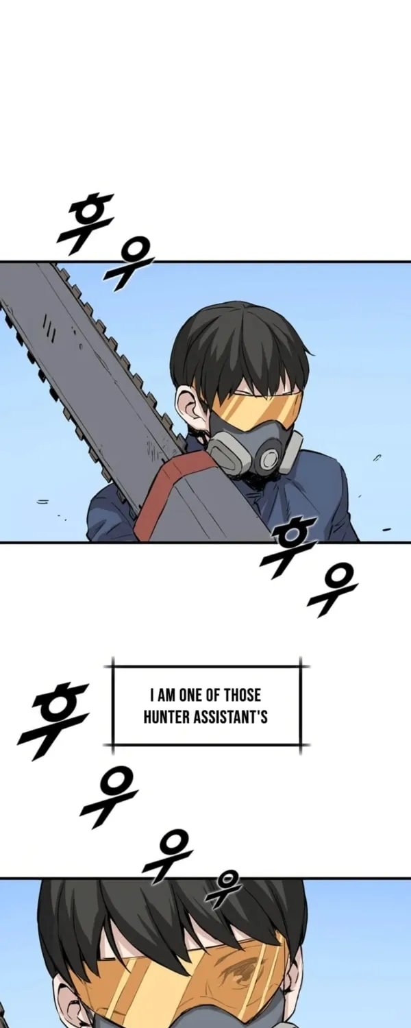 Read Thumbs Up, Level Up chapter 1 image 21 on Lezhin