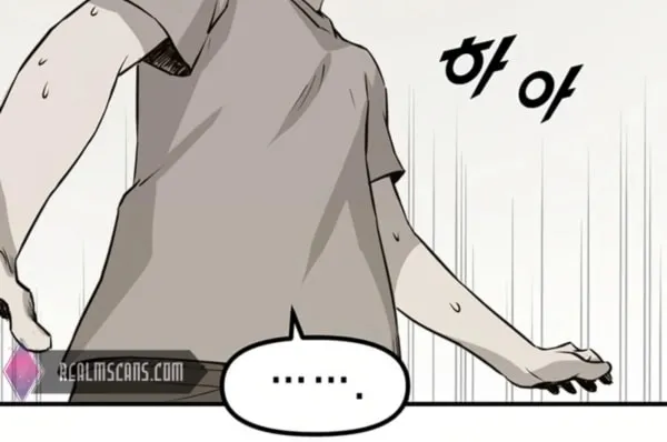 Read Thumbs Up, Level Up chapter 1 image 37 on Lezhin