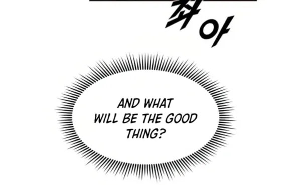 Read Thumbs Up, Level Up chapter 1 image 43 on Lezhin