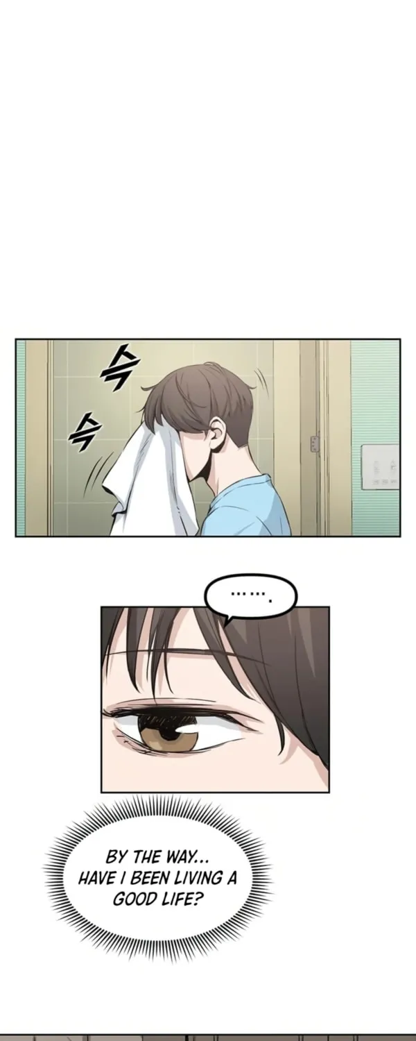 Read Thumbs Up, Level Up chapter 1 image 44 on Lezhin