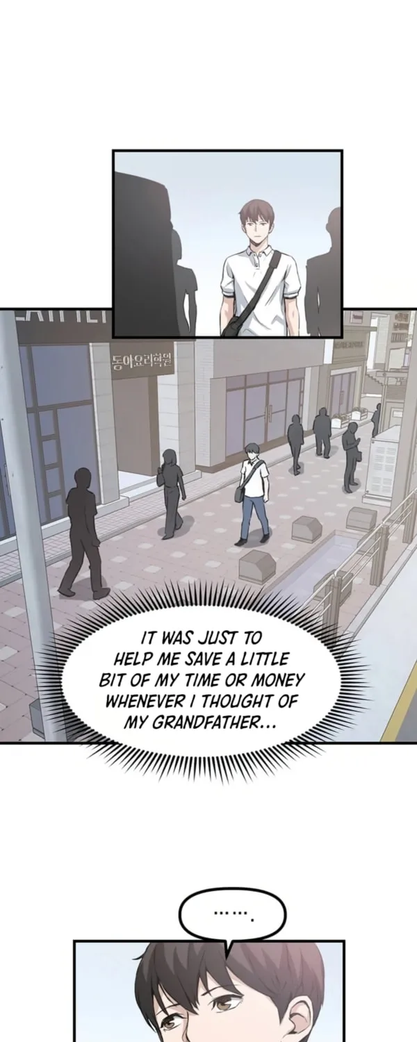 Read Thumbs Up, Level Up chapter 1 image 50 on Lezhin