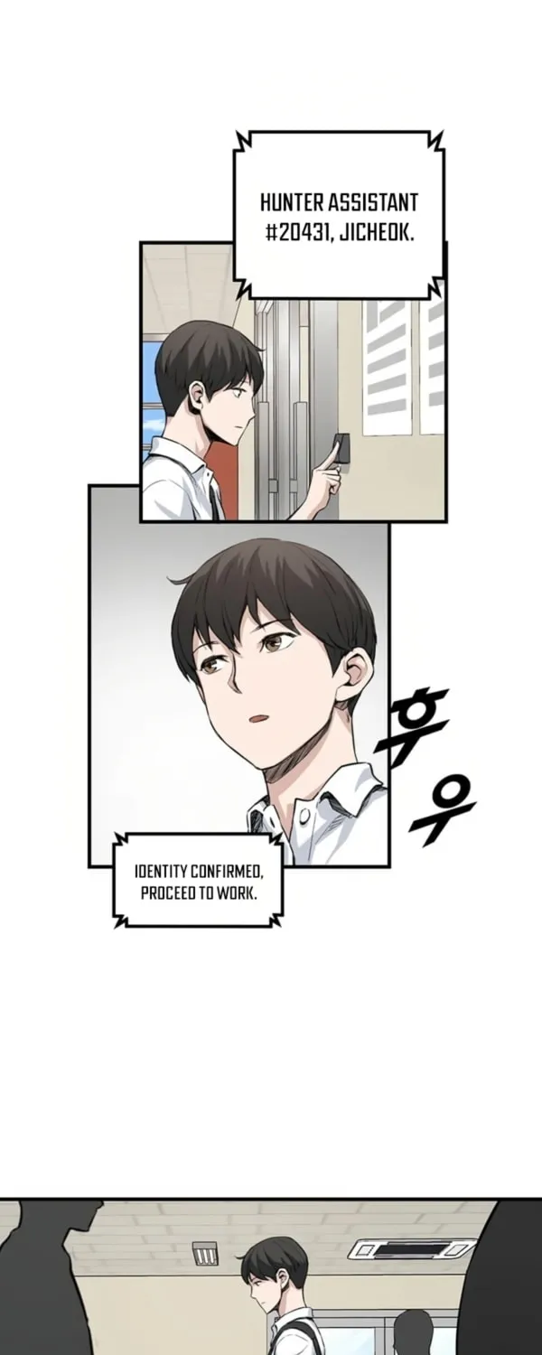 Read Thumbs Up, Level Up chapter 1 image 59 on Lezhin