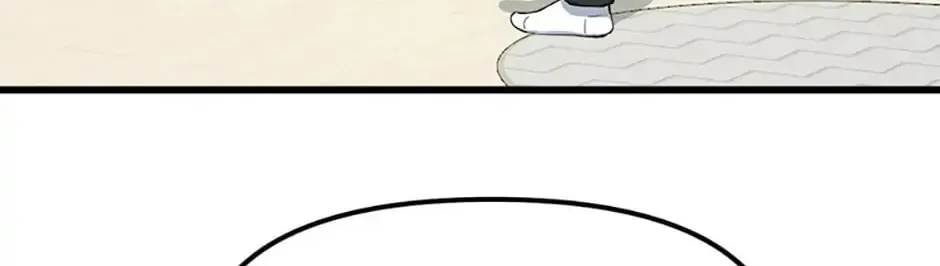 Read Thumbs Up, Level Up chapter 11 image 110 on Lezhin