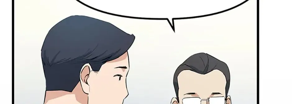 Read Thumbs Up, Level Up chapter 11 image 6 on Lezhin