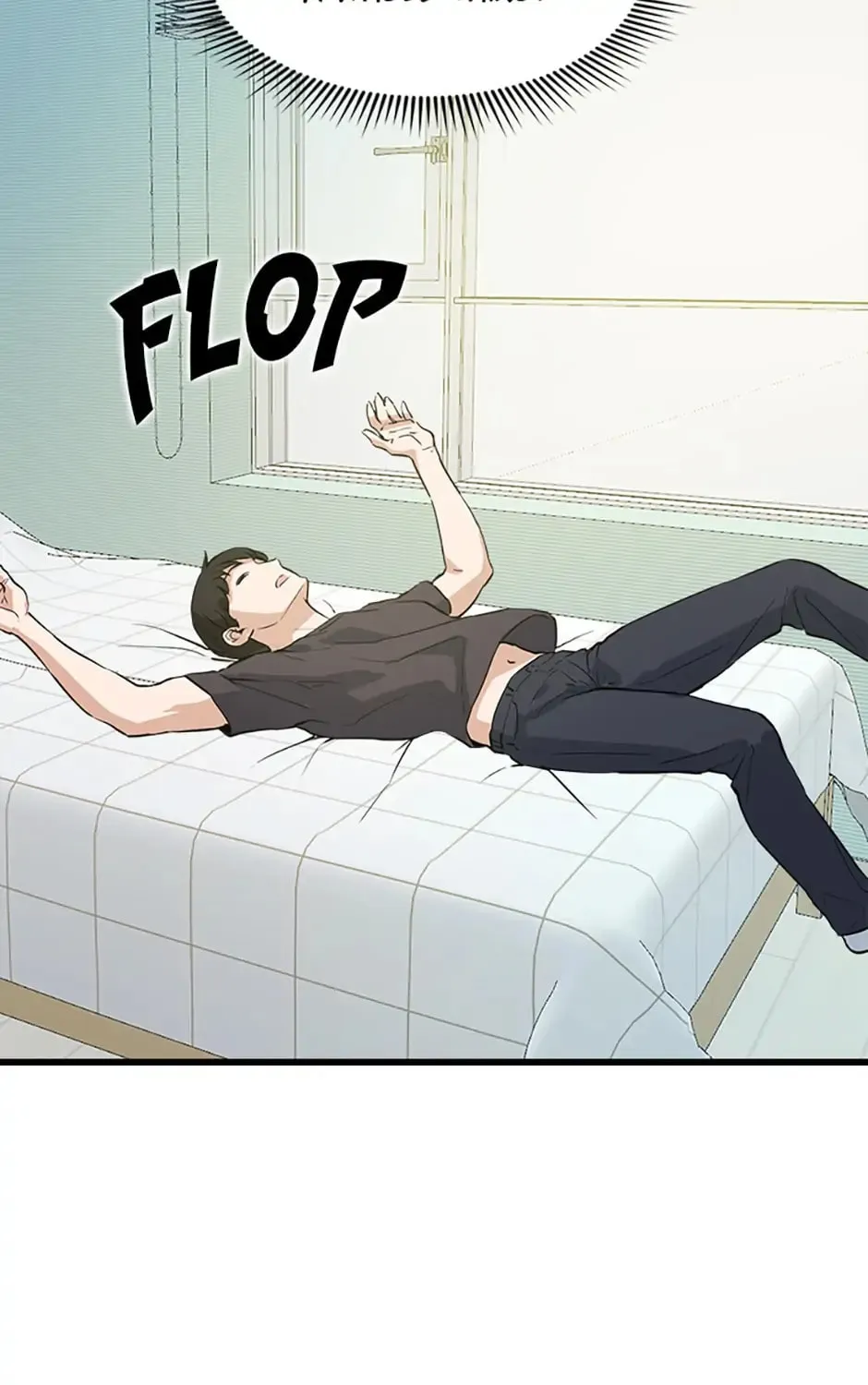 Read Thumbs Up, Level Up chapter 12 image 65 on Lezhin