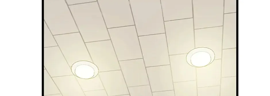 Read Thumbs Up, Level Up chapter 12 image 74 on Lezhin