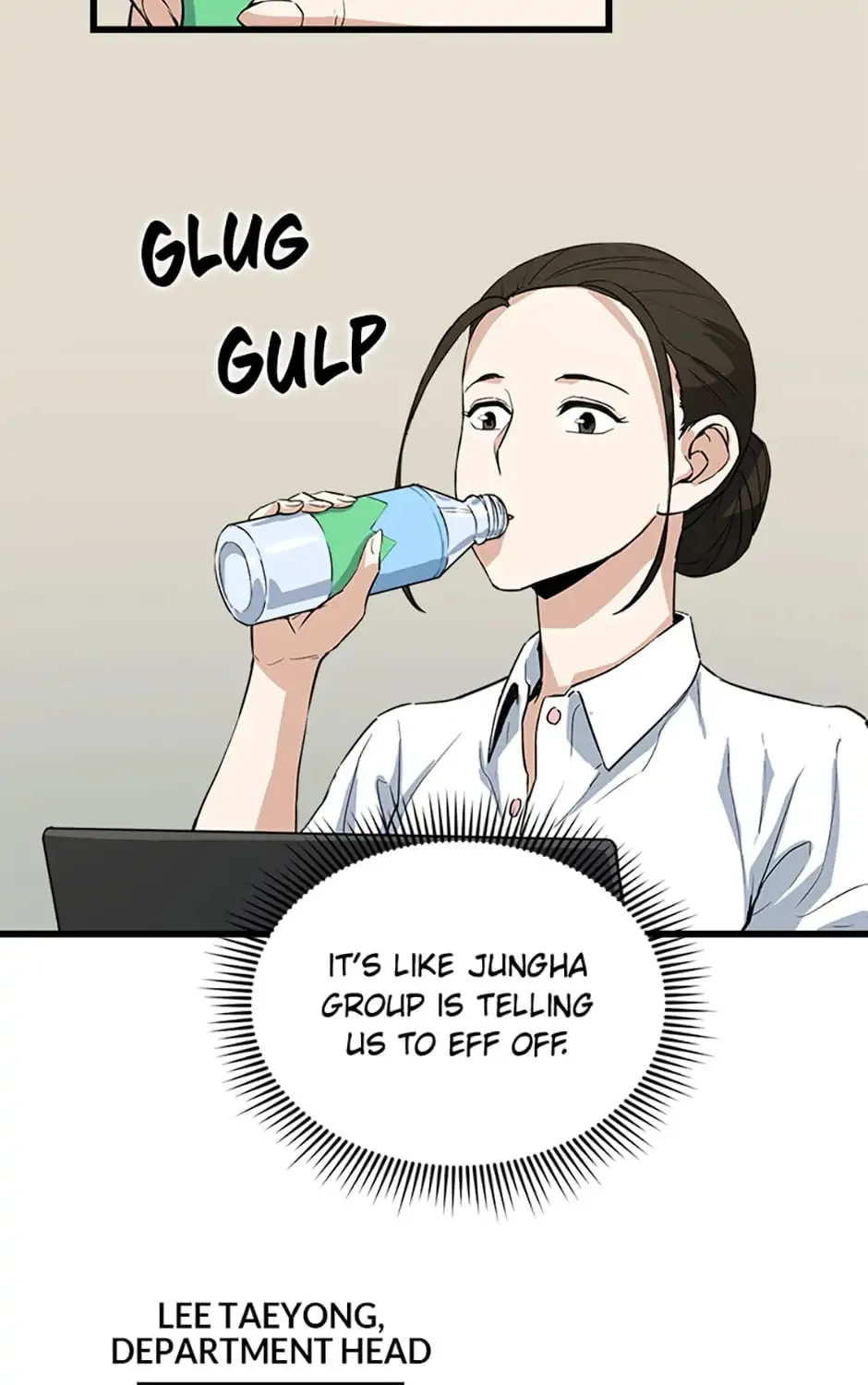 Read Thumbs Up, Level Up chapter 12 image 89 on Lezhin