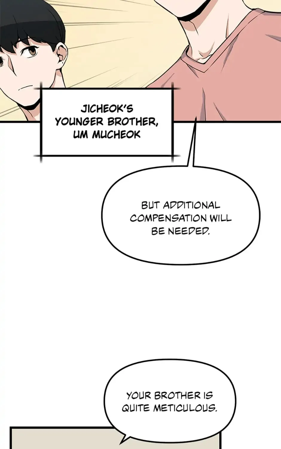 Read Thumbs Up, Level Up chapter 13 image 101 on Lezhin