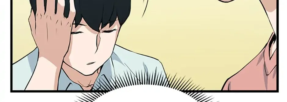 Read Thumbs Up, Level Up chapter 13 image 114 on Lezhin
