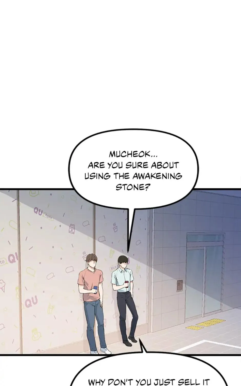 Read Thumbs Up, Level Up chapter 13 image 117 on Lezhin