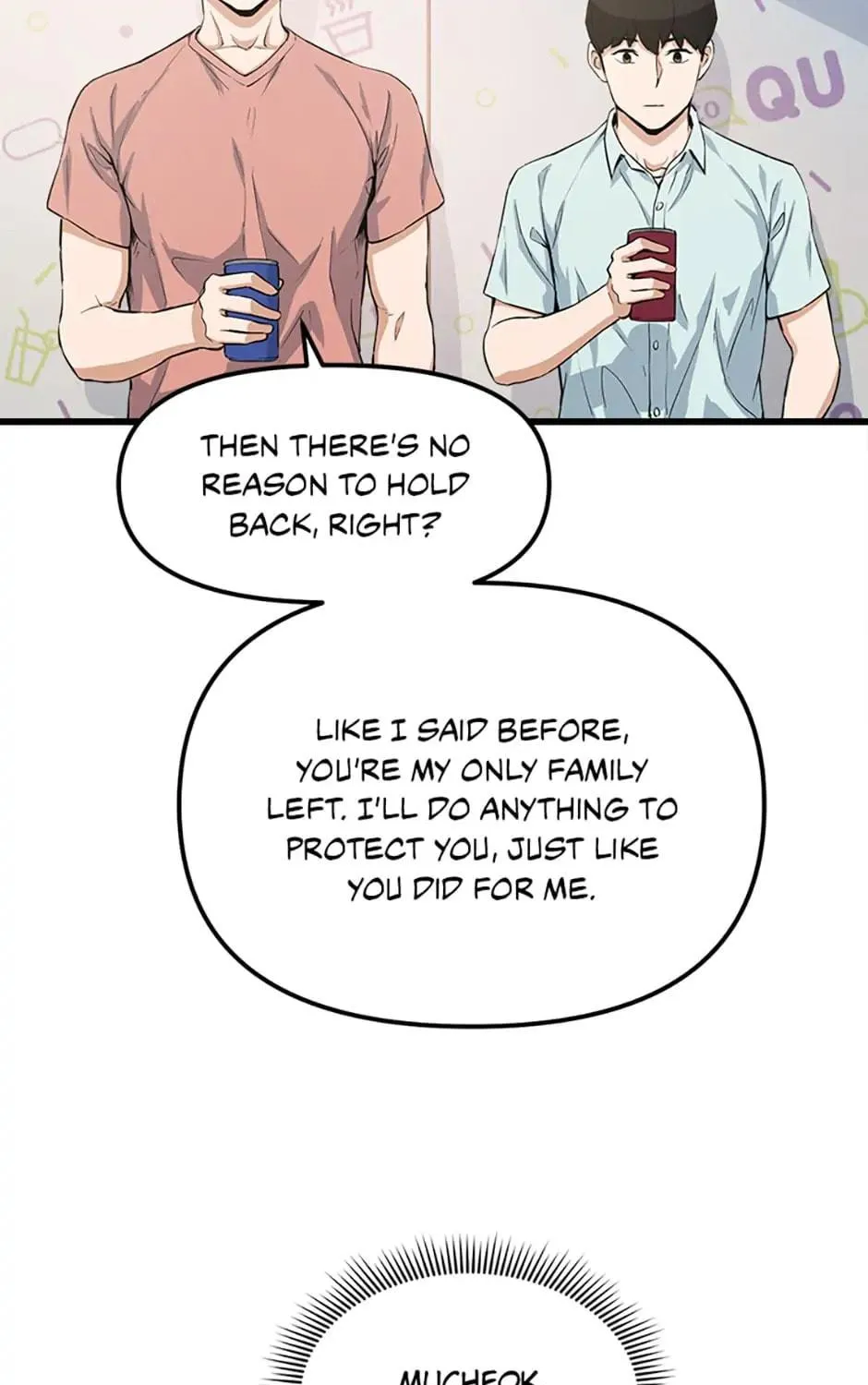 Read Thumbs Up, Level Up chapter 13 image 123 on Lezhin