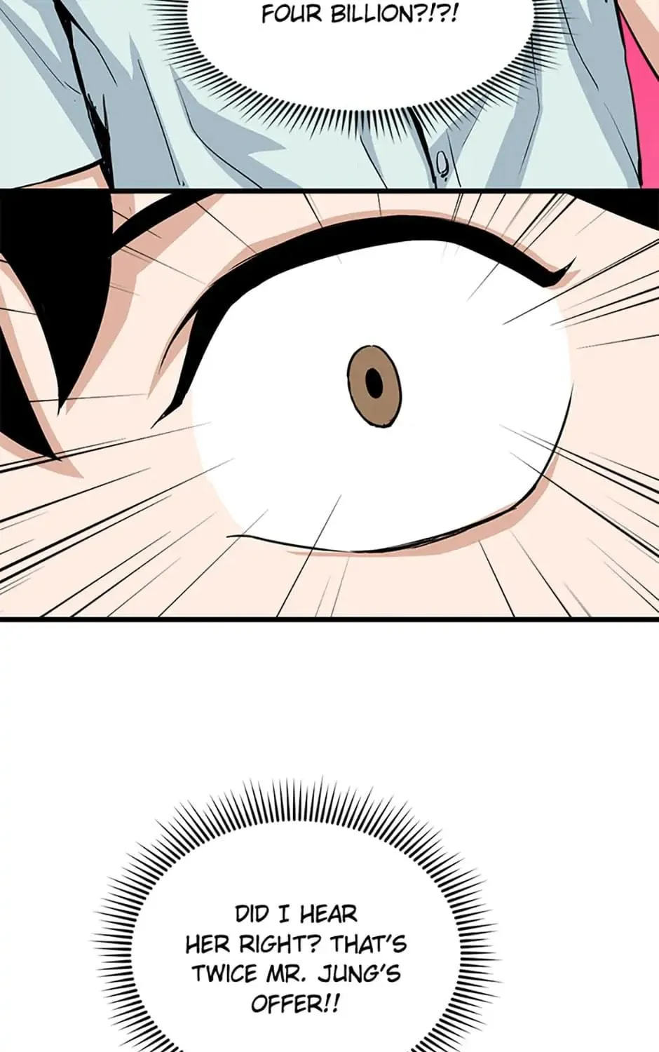 Read Thumbs Up, Level Up chapter 13 image 21 on Lezhin