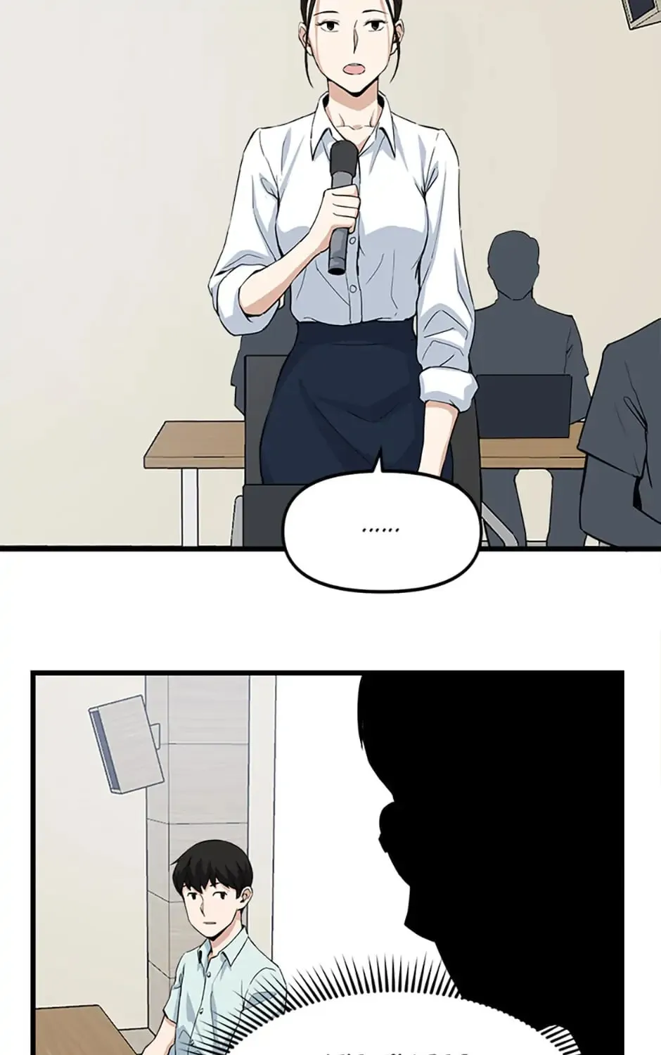 Read Thumbs Up, Level Up chapter 13 image 23 on Lezhin