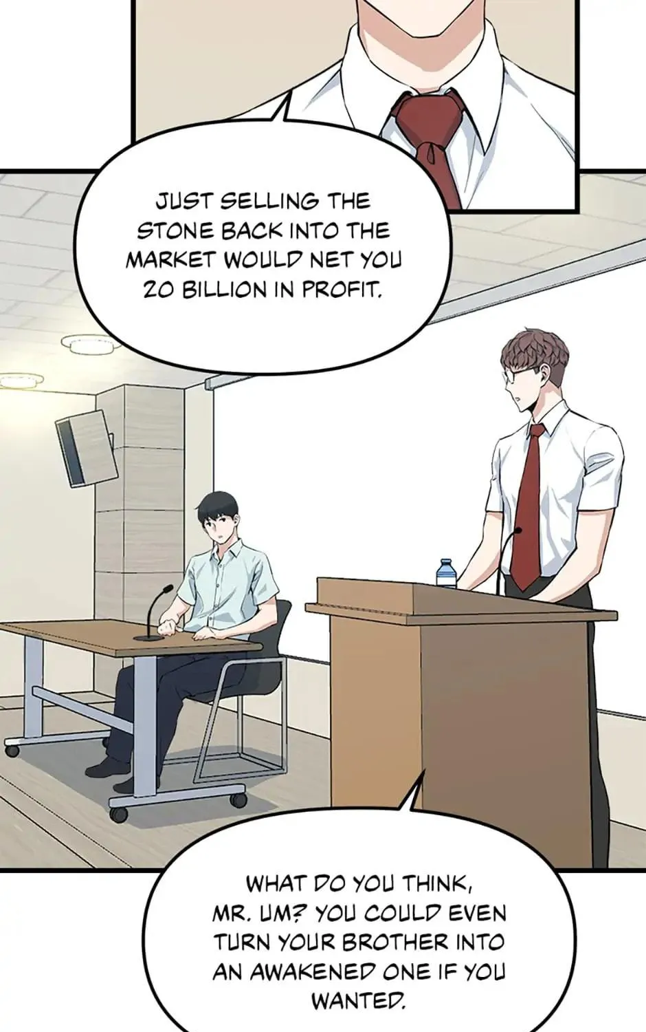 Read Thumbs Up, Level Up chapter 13 image 69 on Lezhin