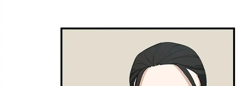 Read Thumbs Up, Level Up chapter 13 image 86 on Lezhin