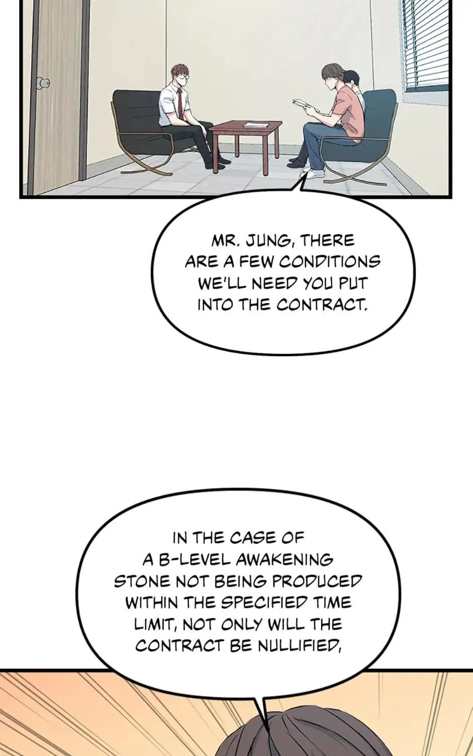 Read Thumbs Up, Level Up chapter 13 image 99 on Lezhin
