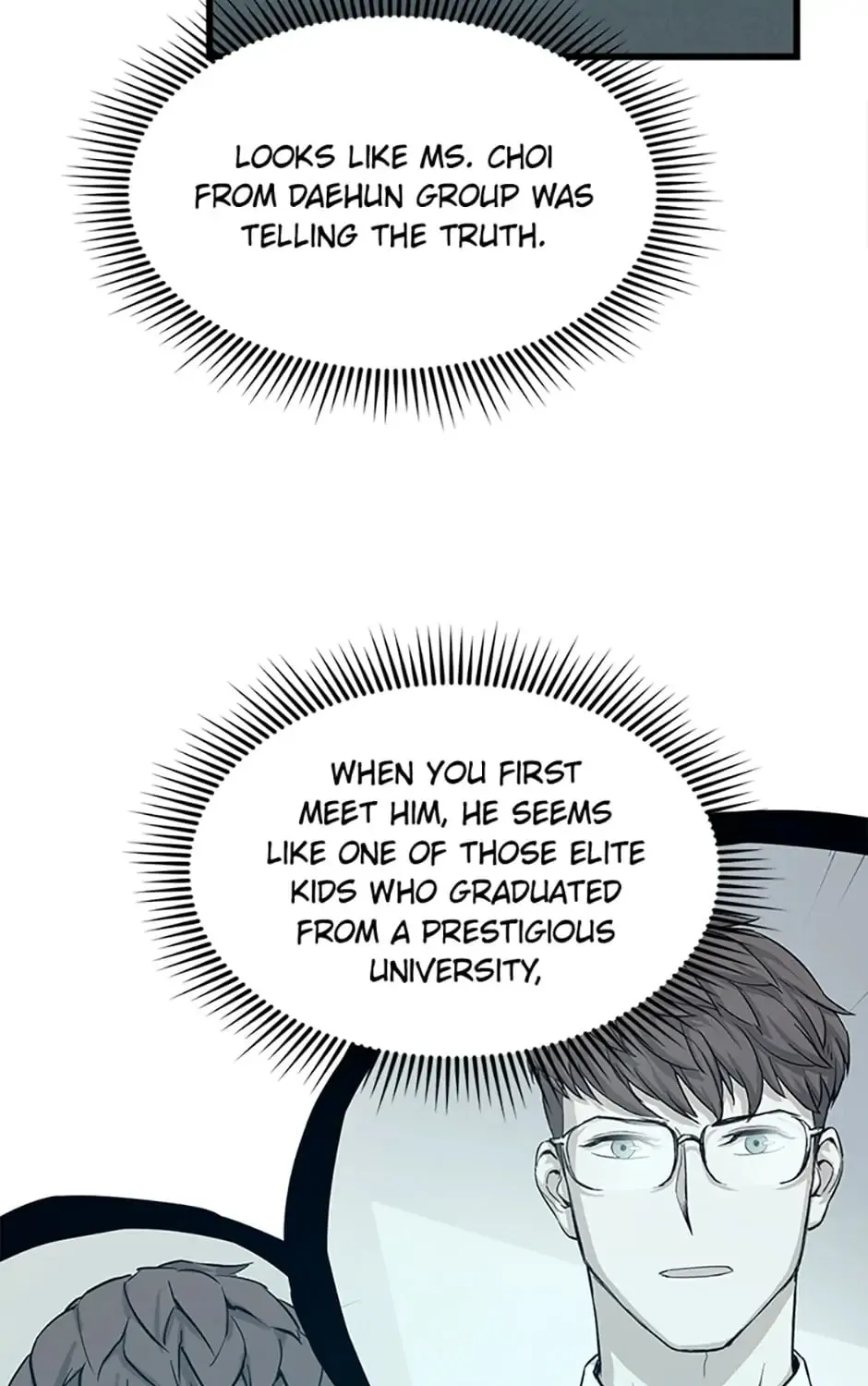 Read Thumbs Up, Level Up chapter 14 image 113 on Lezhin