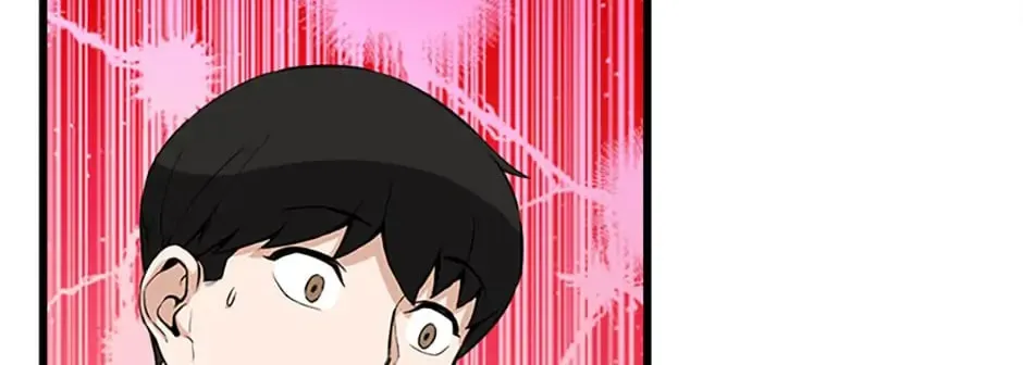 Read Thumbs Up, Level Up chapter 15 image 80 on Lezhin