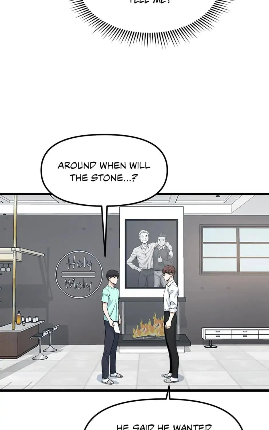 Read Thumbs Up, Level Up chapter 16 image 105 on Lezhin