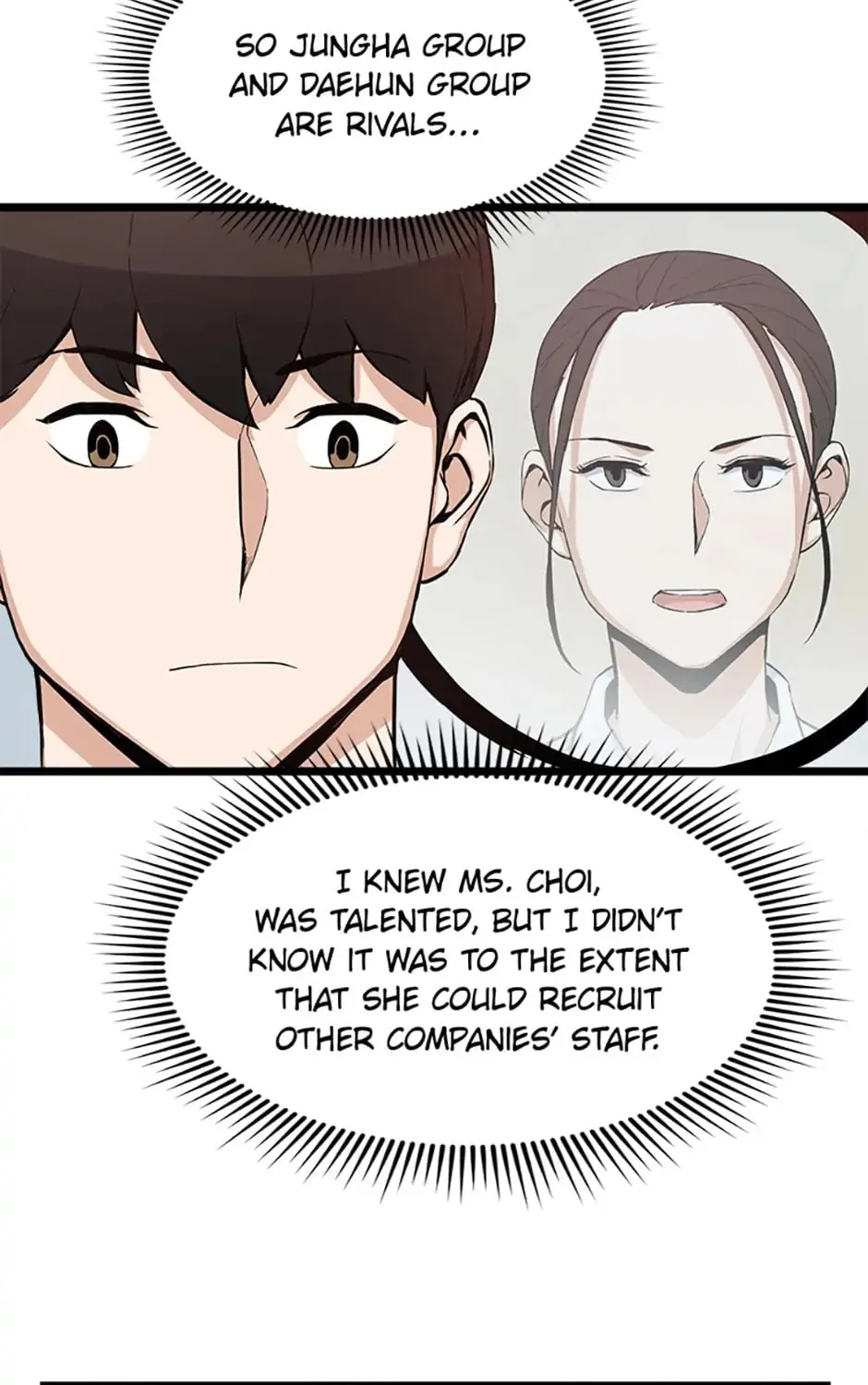 Read Thumbs Up, Level Up chapter 16 image 53 on Lezhin