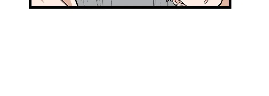 Read Thumbs Up, Level Up chapter 17 image 104 on Lezhin