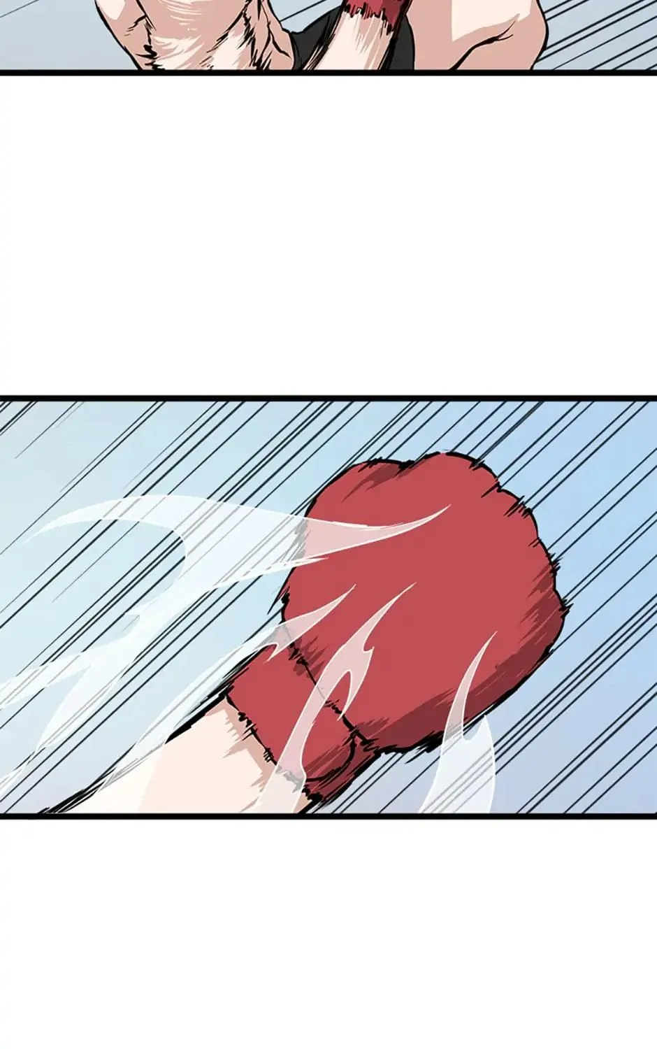 Read Thumbs Up, Level Up chapter 17 image 111 on Lezhin