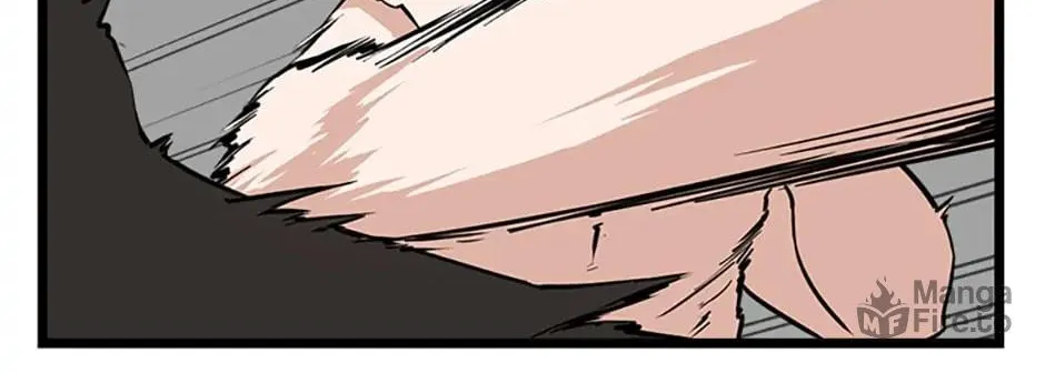 Read Thumbs Up, Level Up chapter 17 image 76 on Lezhin