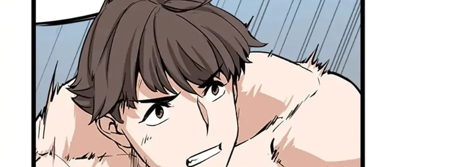 Read Thumbs Up, Level Up chapter 17 image 80 on Lezhin