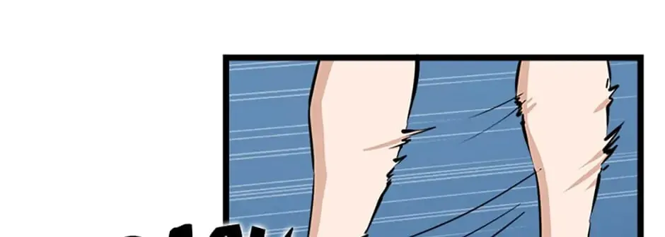 Read Thumbs Up, Level Up chapter 17 image 86 on Lezhin