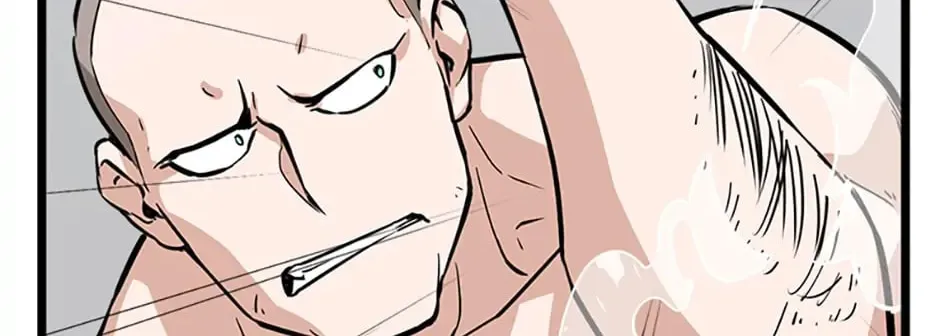 Read Thumbs Up, Level Up chapter 17 image 92 on Lezhin