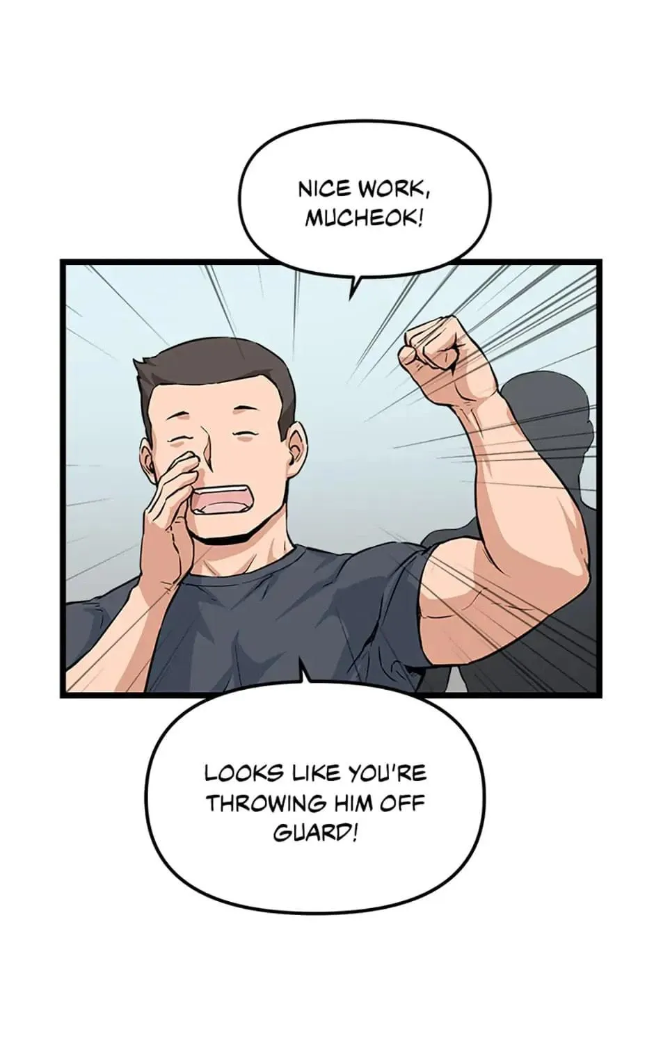 Read Thumbs Up, Level Up chapter 17 image 97 on Lezhin
