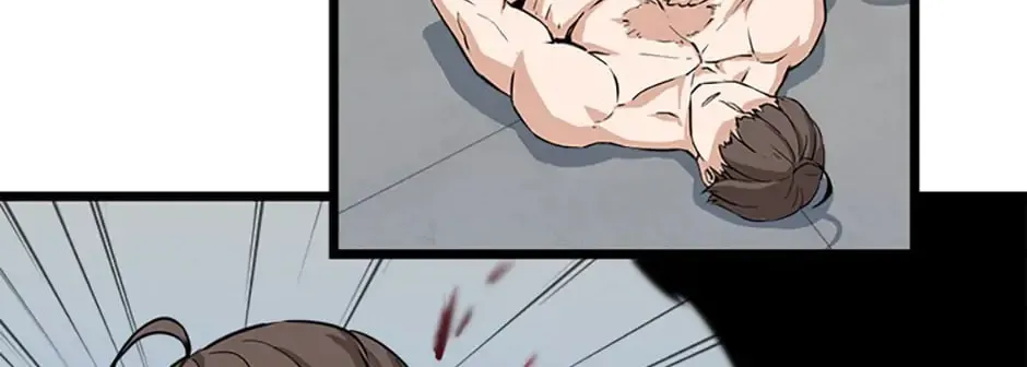 Read Thumbs Up, Level Up chapter 18 image 66 on Lezhin