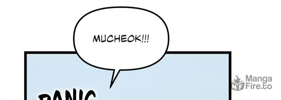 Read Thumbs Up, Level Up chapter 18 image 68 on Lezhin