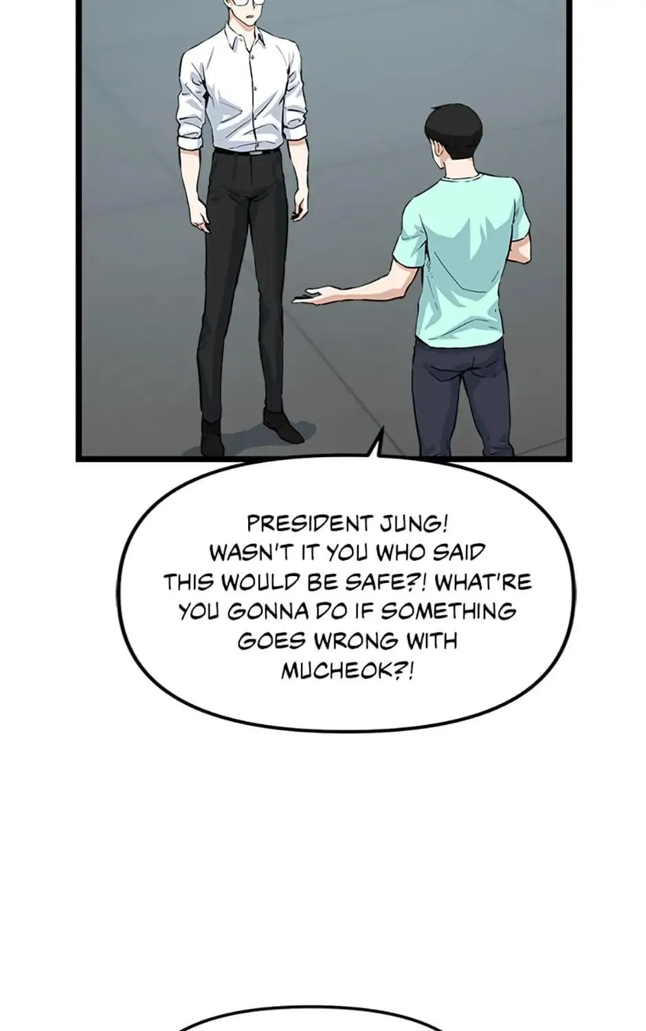 Read Thumbs Up, Level Up chapter 18 image 97 on Lezhin
