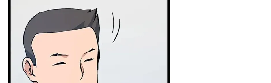 Read Thumbs Up, Level Up chapter 19 image 20 on Lezhin