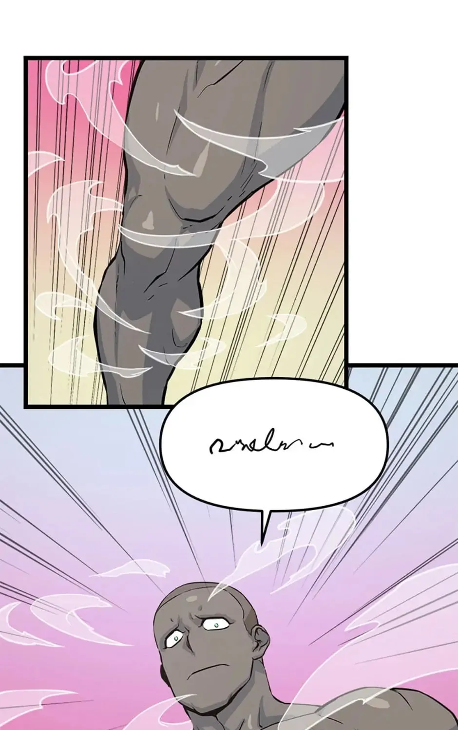 Read Thumbs Up, Level Up chapter 19 image 31 on Lezhin