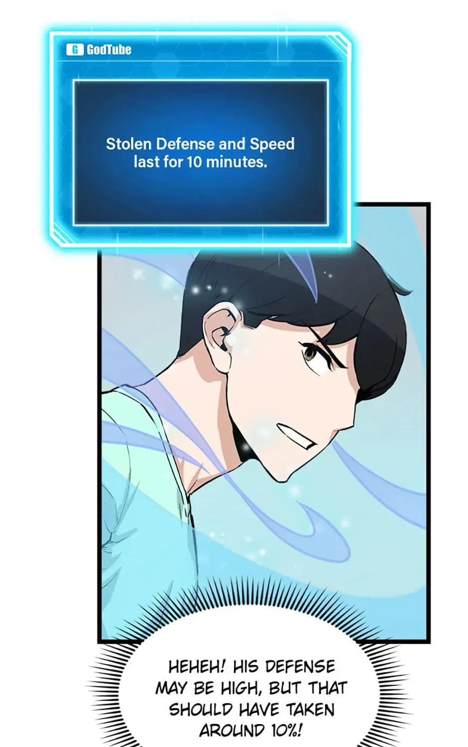 Read Thumbs Up, Level Up chapter 19 image 71 on Lezhin