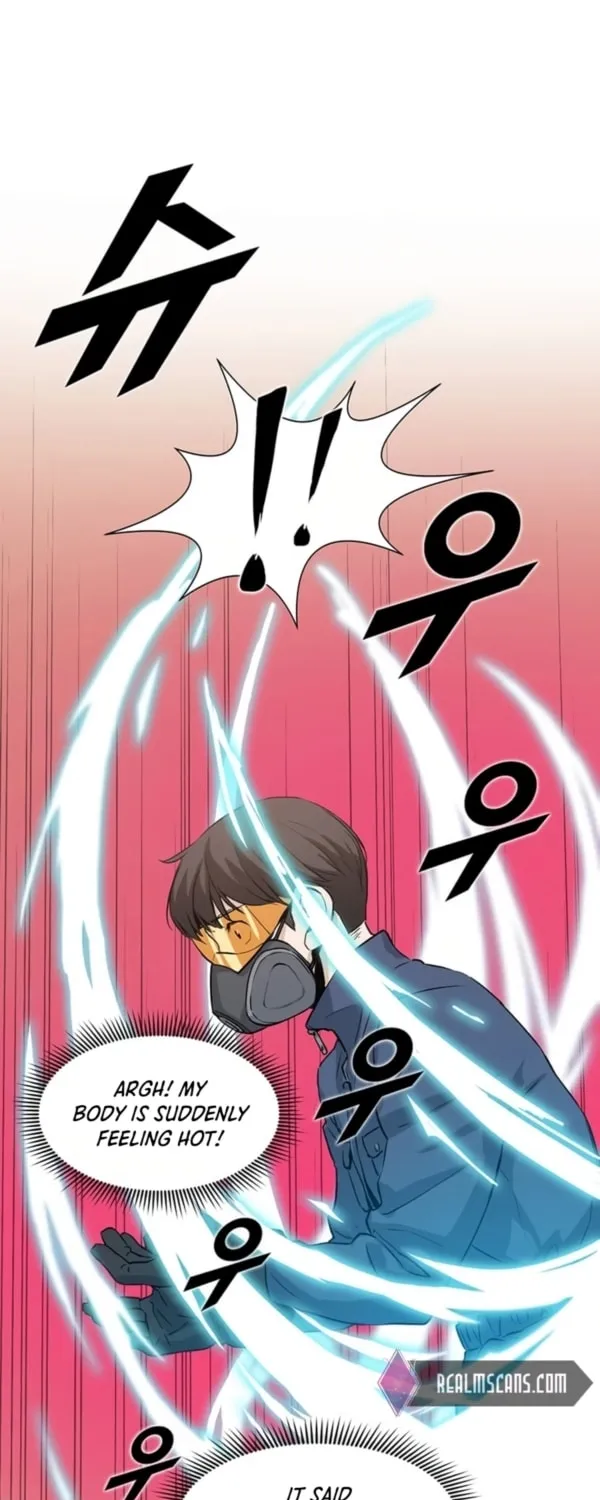 Thumbs Up, Level Up Chapter 2 page 2 - 