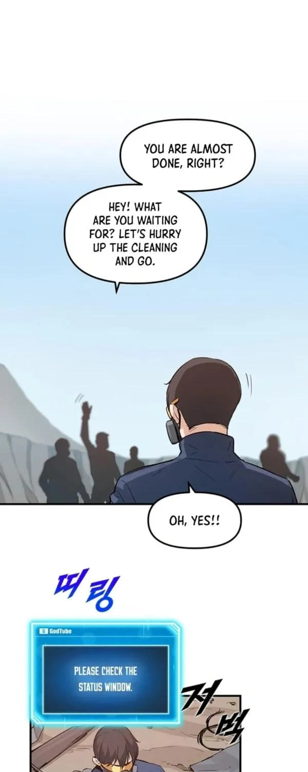 Thumbs Up, Level Up Chapter 2 page 17 - 