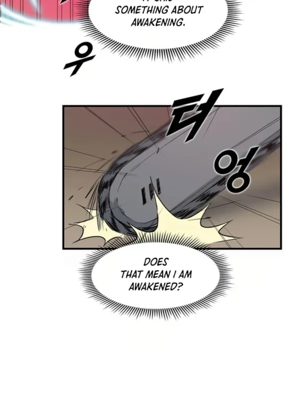 Thumbs Up, Level Up Chapter 2 page 3 - 