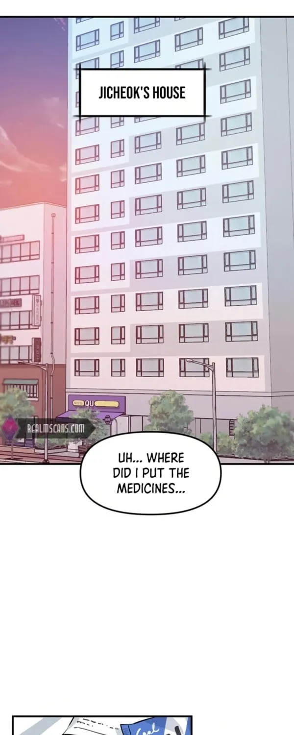 Thumbs Up, Level Up Chapter 2 page 25 - 