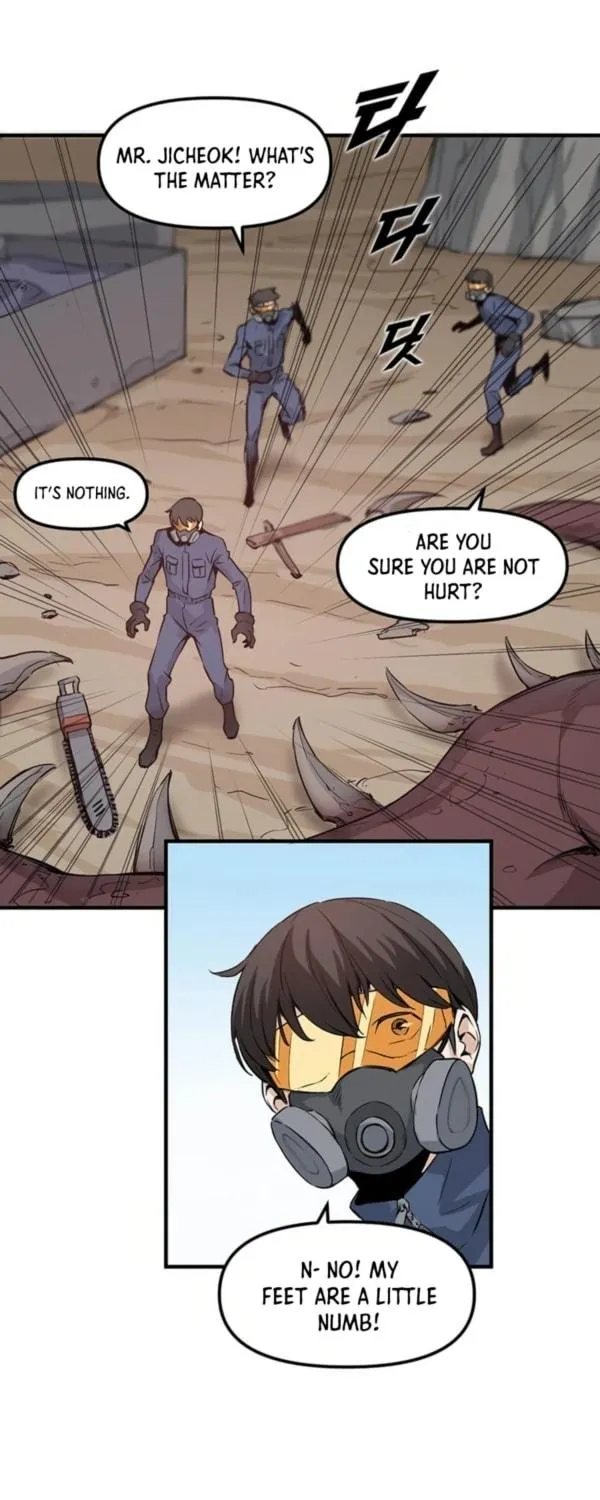 Thumbs Up, Level Up Chapter 2 page 4 - 