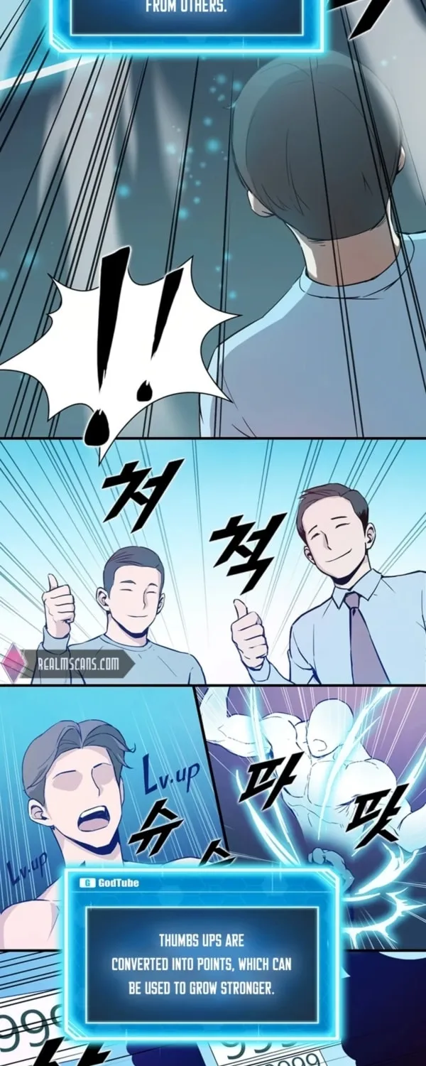 Thumbs Up, Level Up Chapter 2 page 43 - 