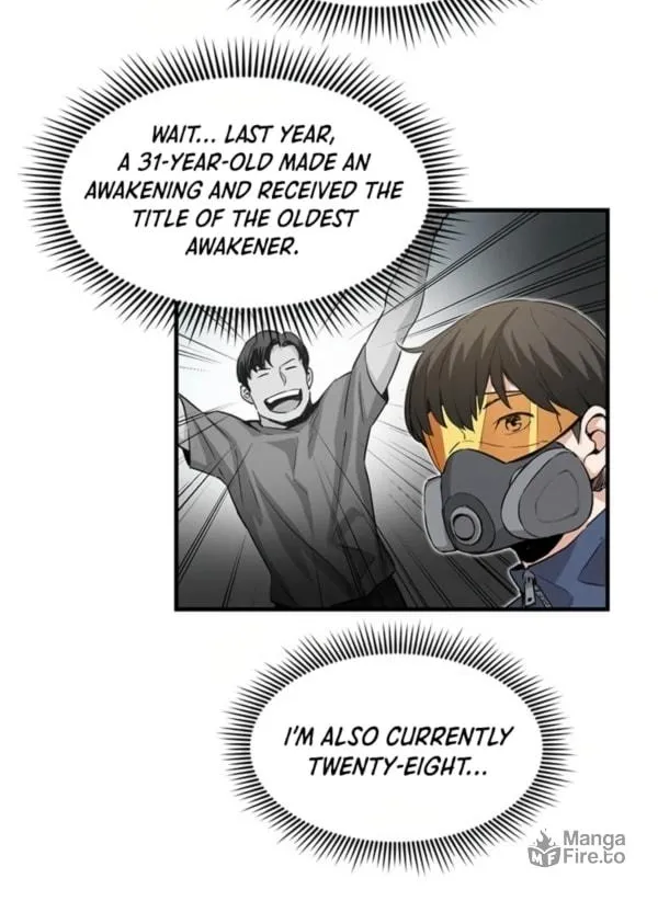 Thumbs Up, Level Up Chapter 2 page 9 - 