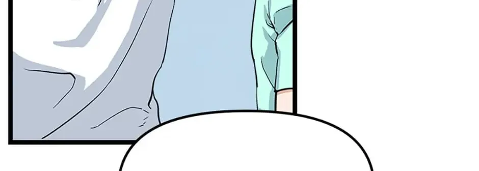 Read Thumbs Up, Level Up chapter 20 image 114 on Lezhin