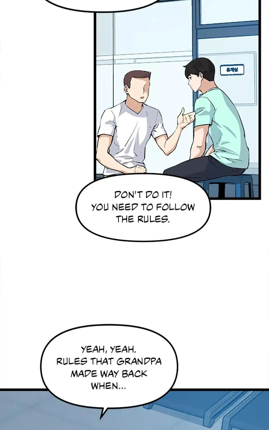 Read Thumbs Up, Level Up chapter 21 image 16 on Lezhin
