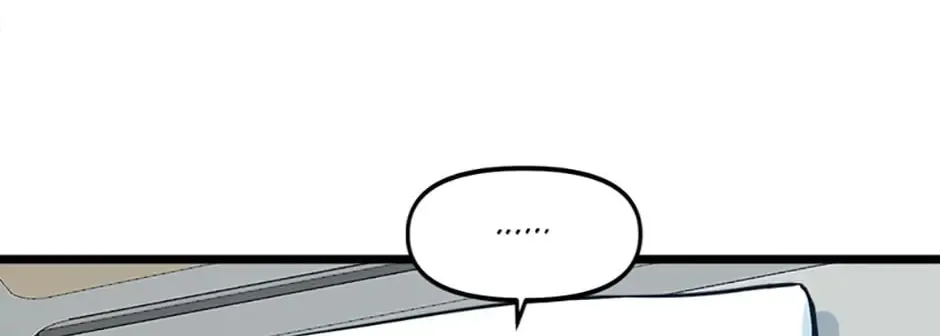 Read Thumbs Up, Level Up chapter 21 image 75 on Lezhin