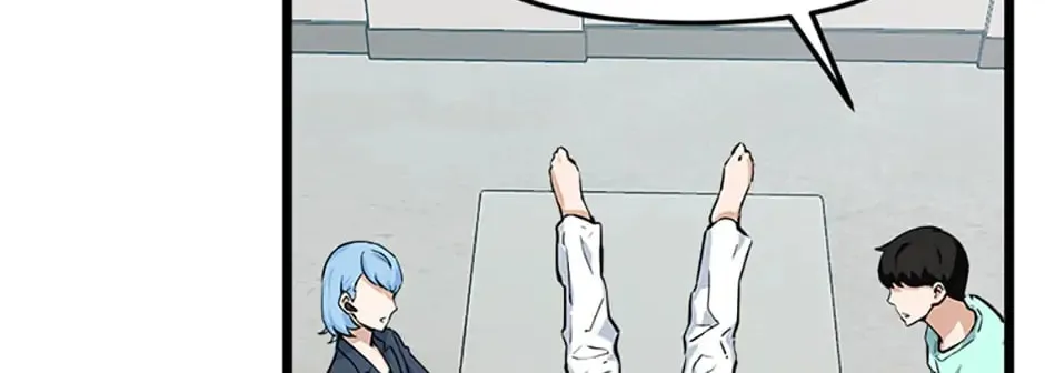 Read Thumbs Up, Level Up chapter 21 image 85 on Lezhin
