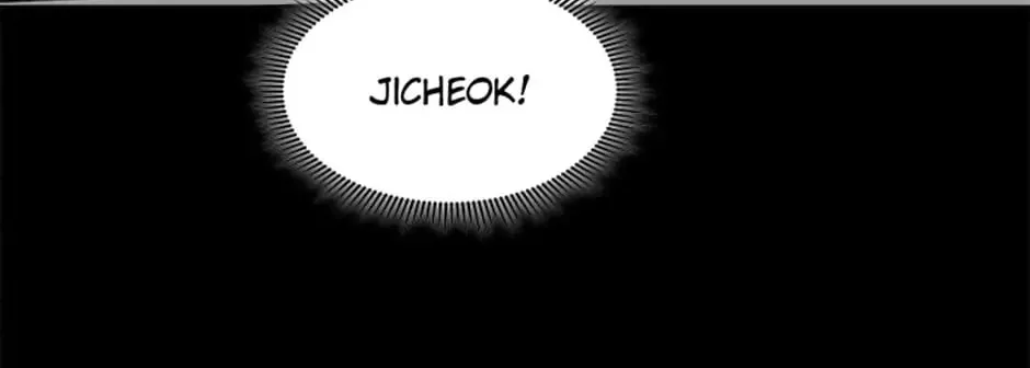 Thumbs Up, Level Up Chapter 22 page 62 - 