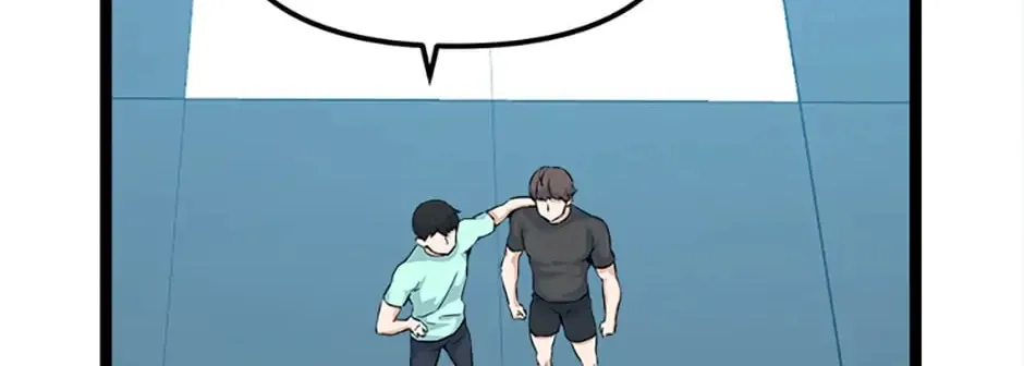 Read Thumbs Up, Level Up chapter 23 image 115 on Lezhin